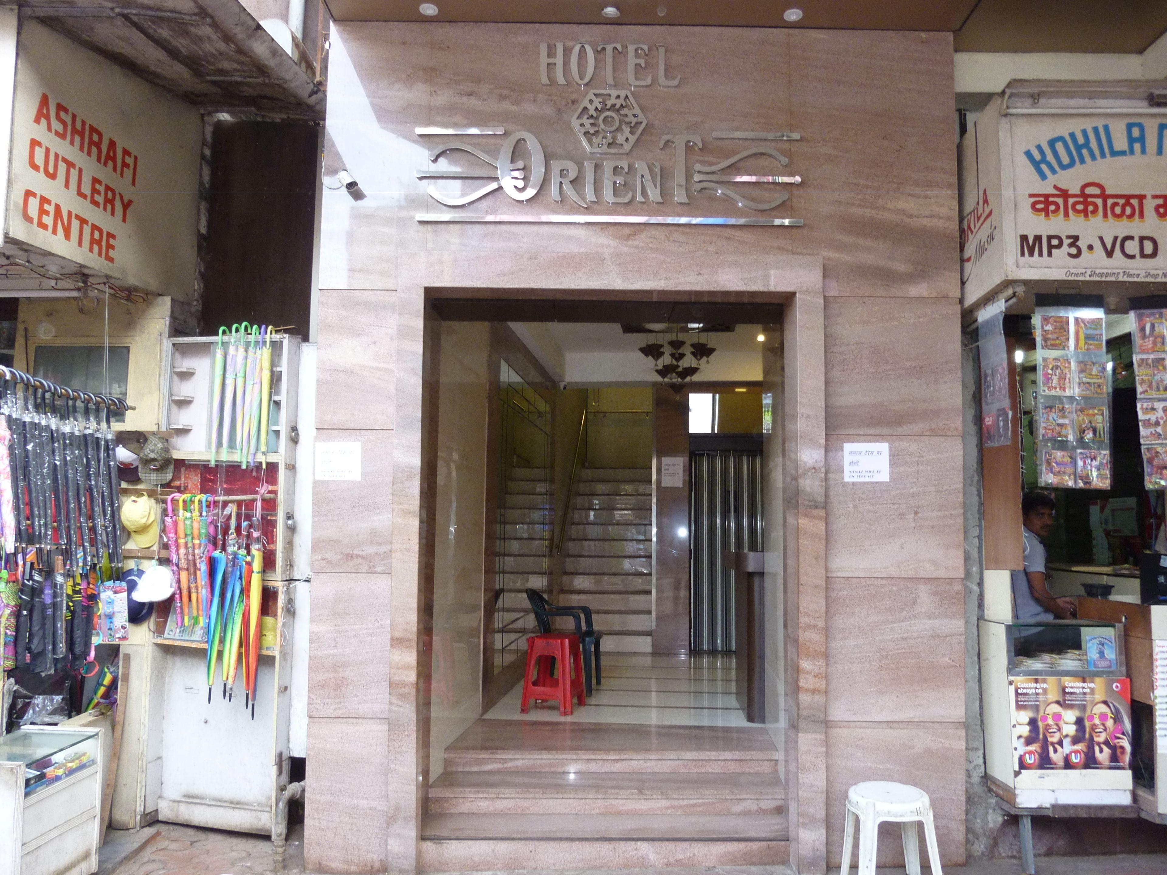 Hotel Orient Palace - Mumbai — Photos 1