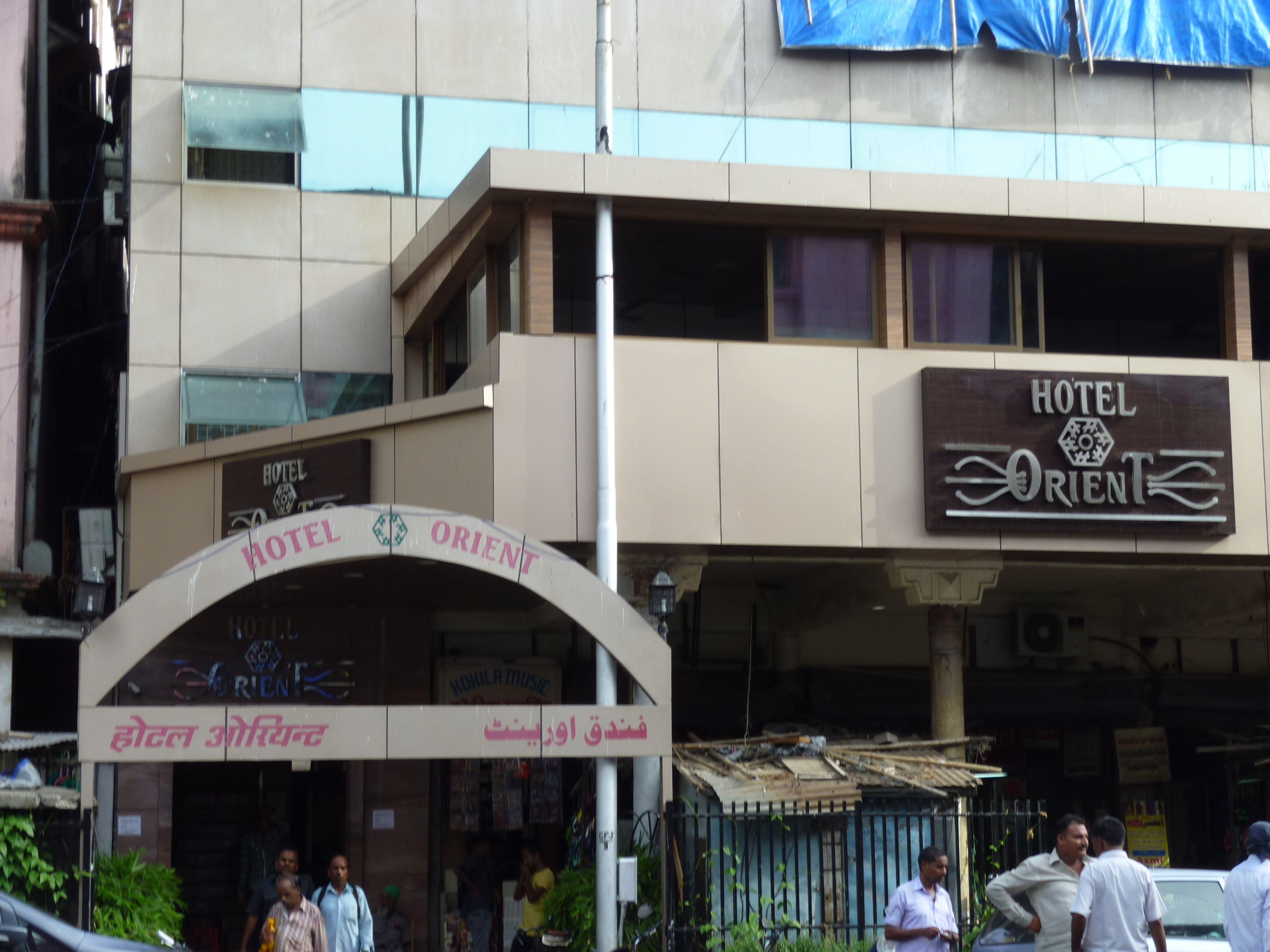 Hotel Orient Palace - Mumbai — Photos 2